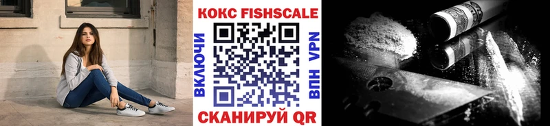 АМФЕТАМИН Темрюк