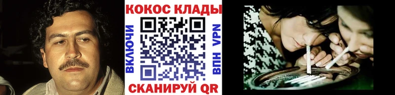 Где можно купить наркотики Темрюк Псилоцибиновые грибы  Меф мяу мяу  КОКАИН  МЕТАДОН  ГАШ  Бошки Шишки  А ПВП 