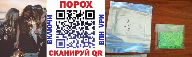 АМФ VHQ Темрюк