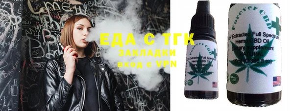 не бодяженный Приозерск