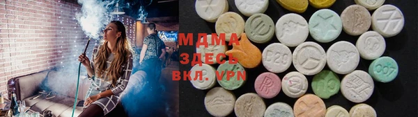 твердый Арсеньев