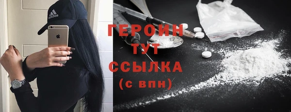 твердый Арсеньев