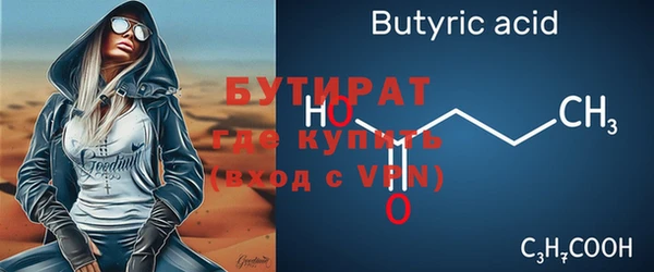твердый Арсеньев