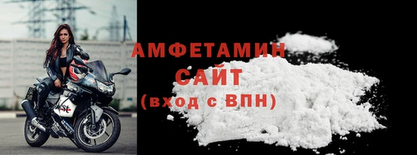 твердый Арсеньев