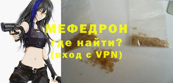 твердый Арсеньев