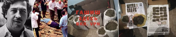 твердый Арсеньев