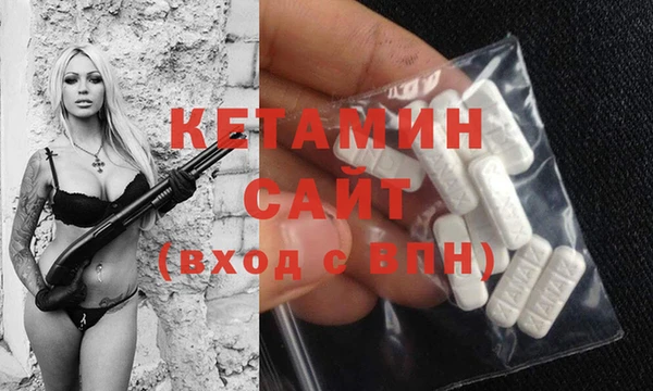 а пвп мука Аркадак