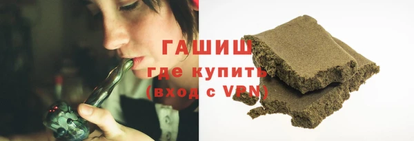 твердый Арсеньев