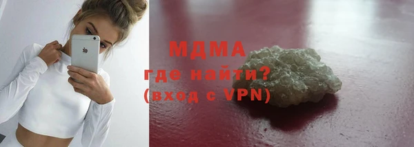 твердый Арсеньев