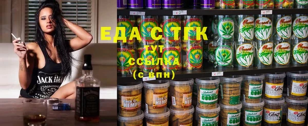 твердый Арсеньев