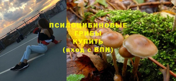 наркотики Пролетарск