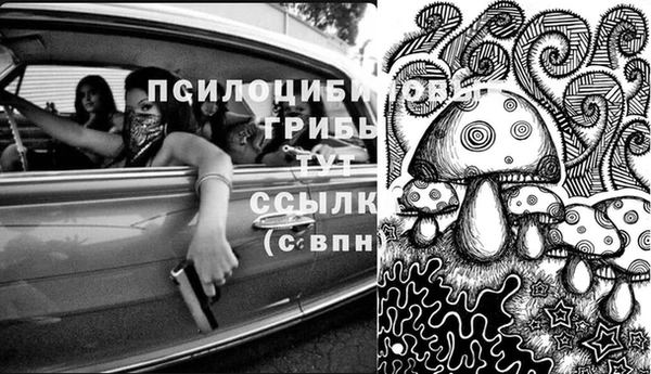 наркотики Пролетарск