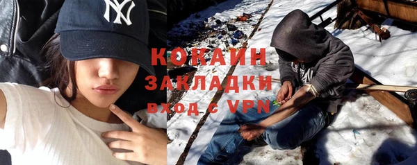 а пвп мука Аркадак