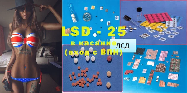 а пвп мука Аркадак