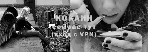 а пвп мука Аркадак