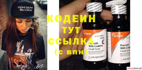 не бодяженный Приозерск