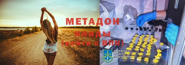 не бодяженный Приозерск