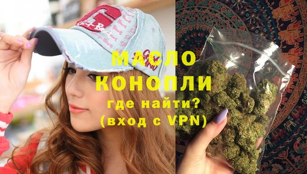 твердый Арсеньев