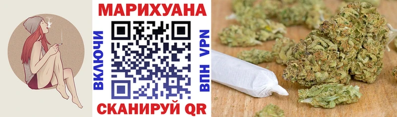 мега маркетплейс даркнет сайт Темрюк Конопля ГИДРОПОН